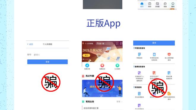 kaiyun下载官网app截图4